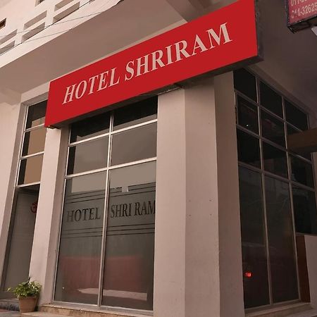Shri Ram Home Stay 뉴델리 외부 사진