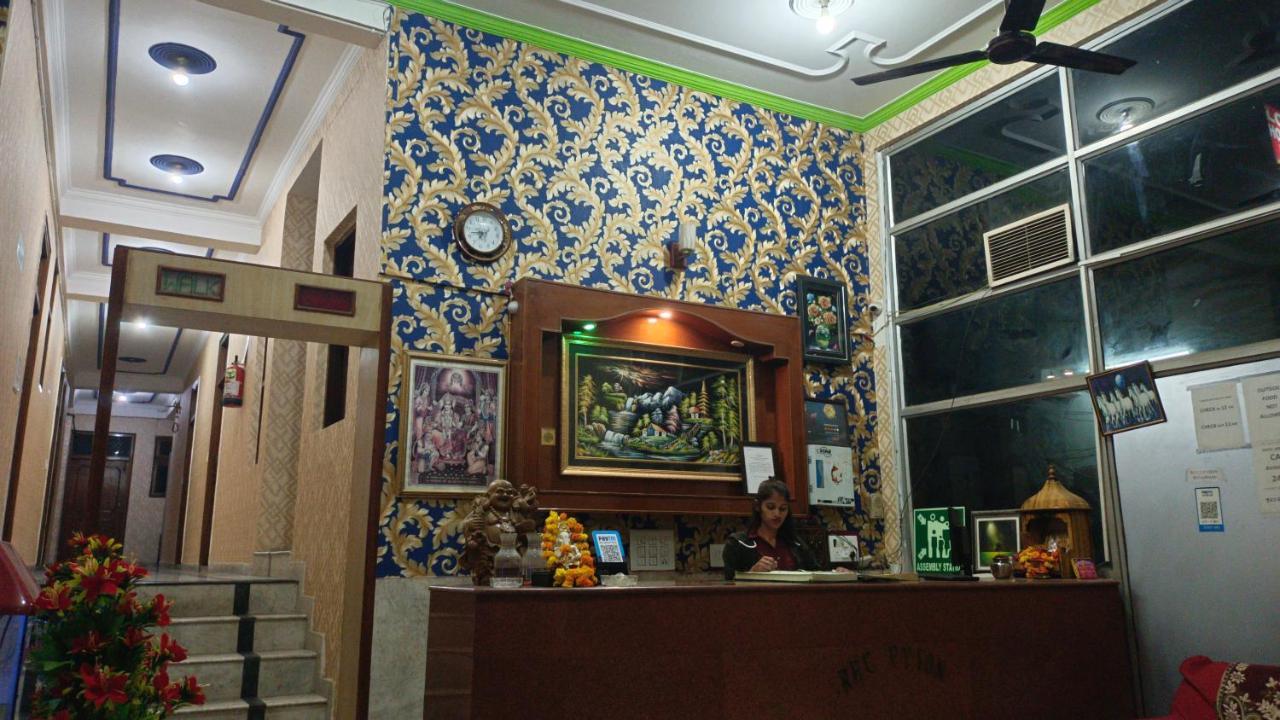 Shri Ram Home Stay 뉴델리 외부 사진